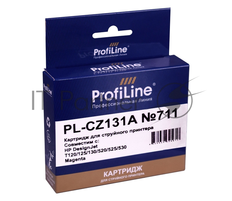 Картридж PL-CZ131A №711 для принтеров HP DESIGNJET T120/T520 Magenta ProfiLine