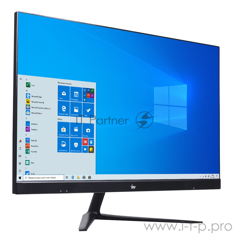 64/GbitEth/WiFi/BT/120W/Cam/че