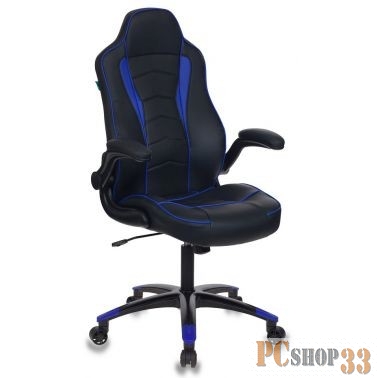 Кресло игровое Бюрократ VIKING-2/BL+BLUE черный/синий искусственная кожа