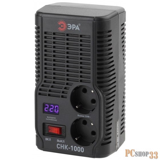 Стабилизатор напряжения Эра СНК-1000 электронный однофазный черный