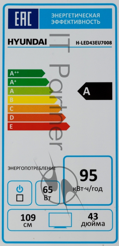 HD/60Hz/DVB-T2/DVB-C/DVB-S2/US