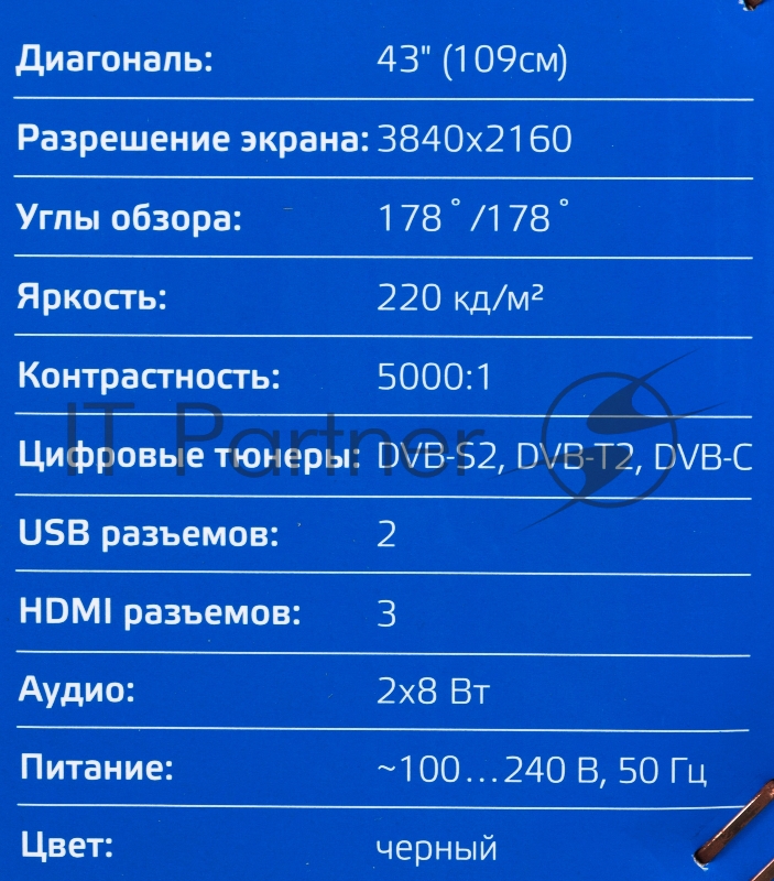 HD/60Hz/DVB-T2/DVB-C/DVB-S2/US