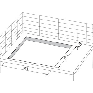 Встраиваемая варочная панель HANSA/ Варочная поверхность, газовая BHGS630301, 4 газовых конфороки (1х5,3см,2х7,3cм, 1х9,8см), ЧУГУННЫЕ РЕШЕТКИ, автоподжиг, газ-контроль, черный