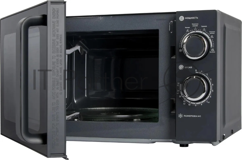 Микроволновая печь Polaris PMO 2001 RUS, соло, 20 л, Графитовый