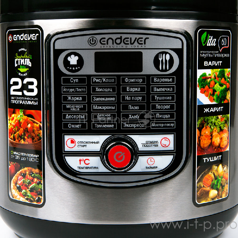Мультиварка Endever Vita-60, 860 Вт., чаша 5 л., 23 программы + Мастер-повар, таймер 24 ч., черный/сталь