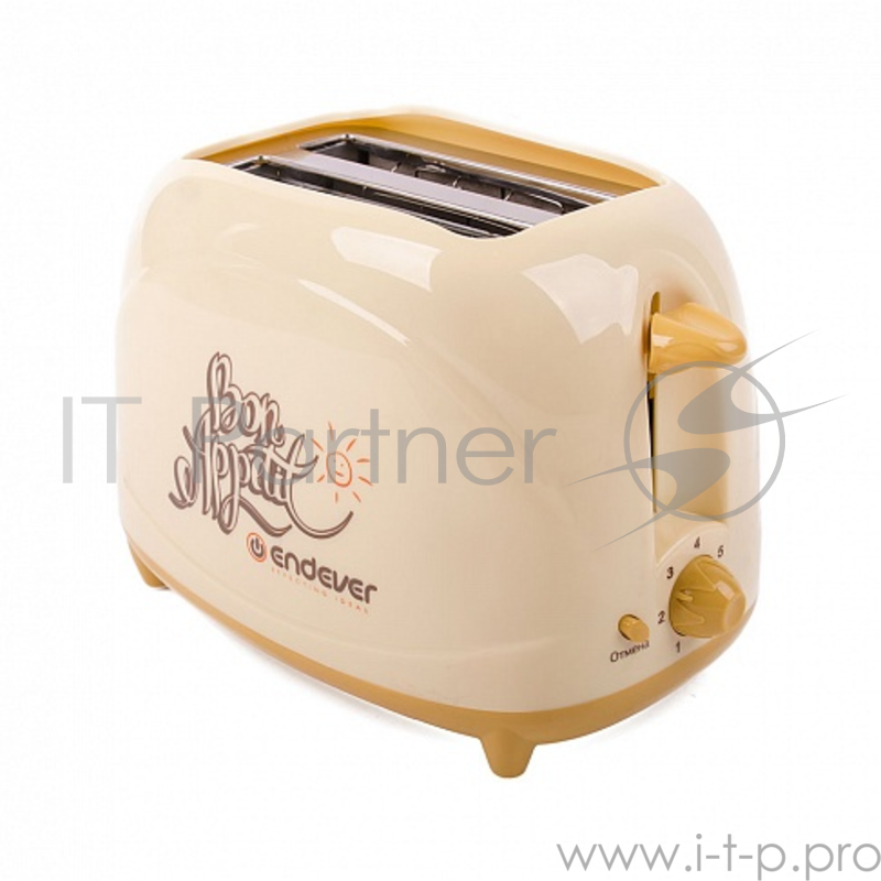 Тостер Endever Skyline ST-107, бежевый
