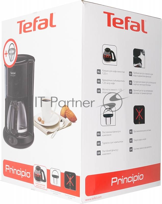 Кофеварка капельная Tefal CM261838 1000Вт черный