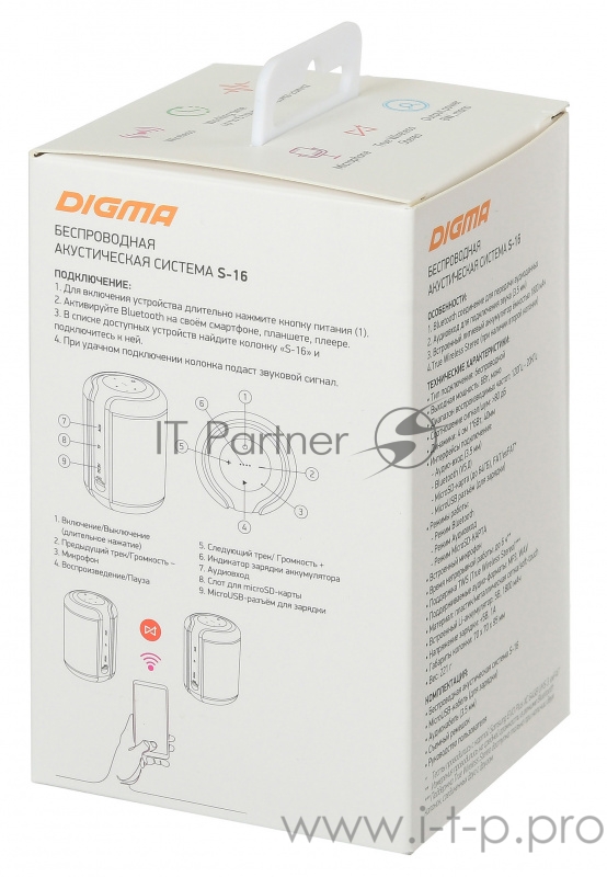 Колонка порт. Digma S-16 черный 6W 1.0 BT/USB 1800mAh