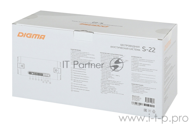 Колонка порт. Digma S-22 черный 15W 1.0 BT 1500mAh (SP2215B)