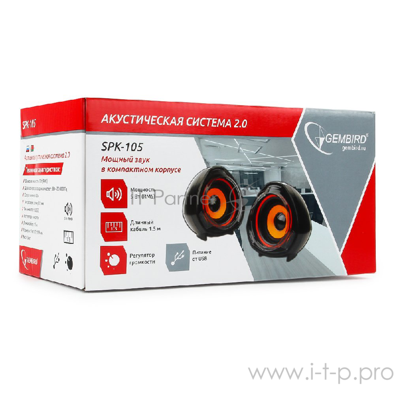 Колонки Акустич. система 2.0 Gembird SPK-105, черный, 5 Вт, регулятор громкости, USB-питание