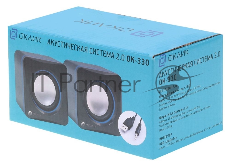 Колонки Oklick OK-330 2.0 черный 6Вт
