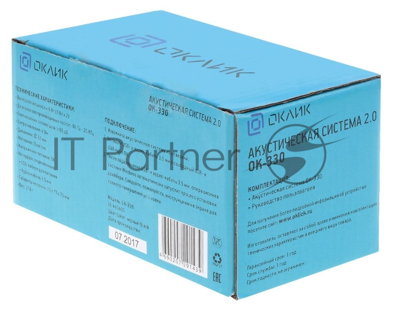 Колонки Oklick OK-330 2.0 черный 6Вт