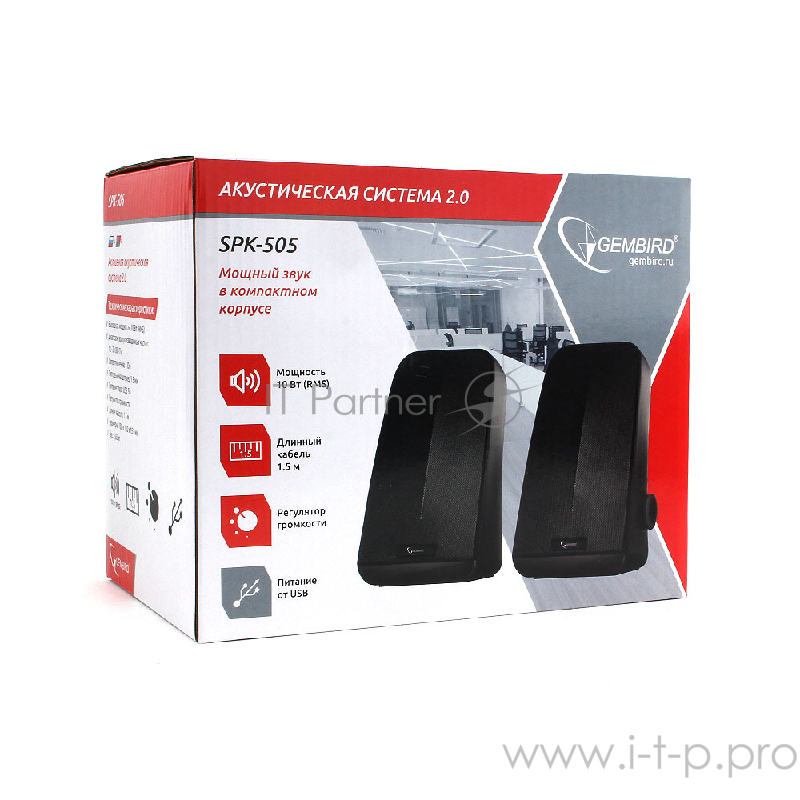 Акустическая система Gembird SPK-505, черный, 10 Вт, рег. громкости, USB-питание
