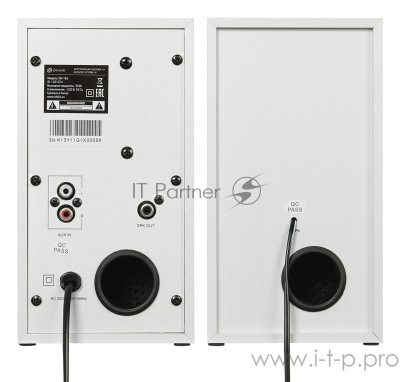Колонки Oklick OK-164 2.0 белый 30Вт