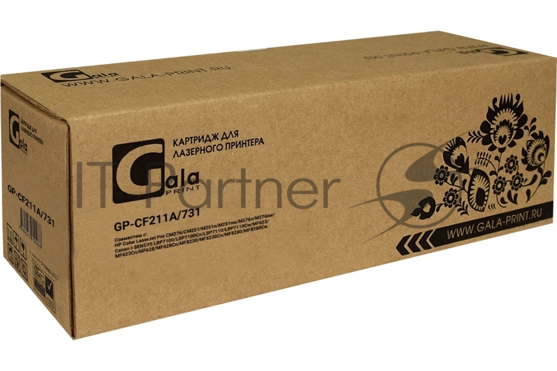 Картридж GP-CF211A (131A)/731 для принтеров HP LaserJet Pro 200 Color M251/276 Canon i-SENSYS LBP7110CW/LBP7100CN/MF8280CW/M 1800 копий Cyan GalaPrint
