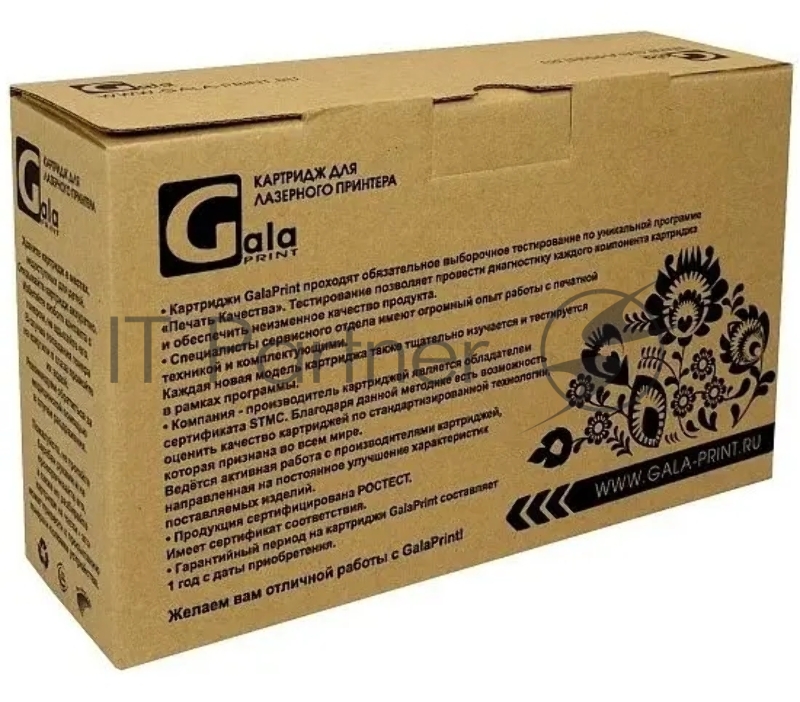 Картридж GP-CC364A/CE390A для принтеров HP LaserJet P4014/P4015/P4515/Enterprise 600/M601n/601dn/602n/602dn/602 M4555h/4555f/4555fskm MFP 10000 копий GalaPrint