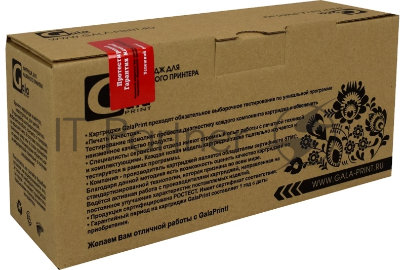 Картридж GalaPrint совместимый TK-3190 для Kyocera Ecosys P3055dn/3060dn 25000к GP