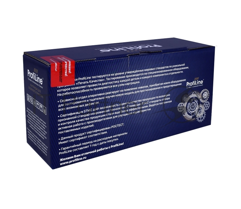 Тонер-картридж лазерный совместимый TK-5240Y для Kyocera Ecosys P5026CDN/P5026CDW/M5526CDN/M55 желтый 3000к PL