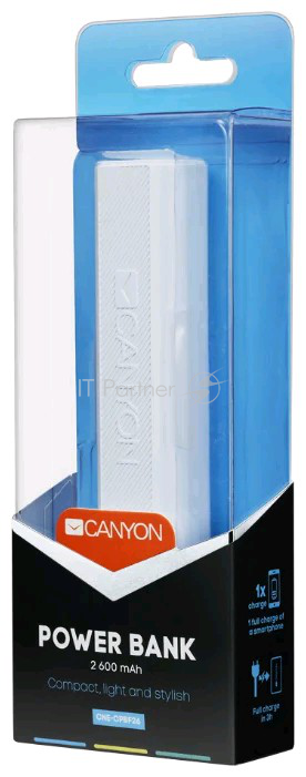 Внешний аккумулятор Canyon CNE-CPBF26W 2600mAh (White). (H2CNECPBF26W)