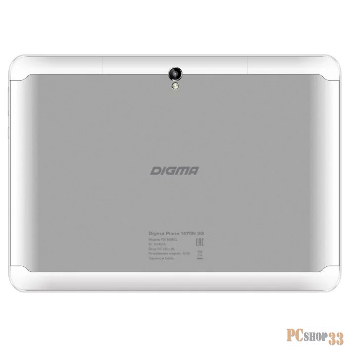 Планшет Digma Plane 1570N серебристый