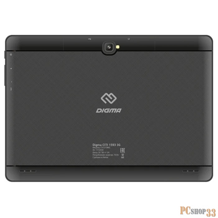 Планшет Digma CITI 1593 черный