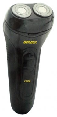 Электробритва роторная Бердск 2365А