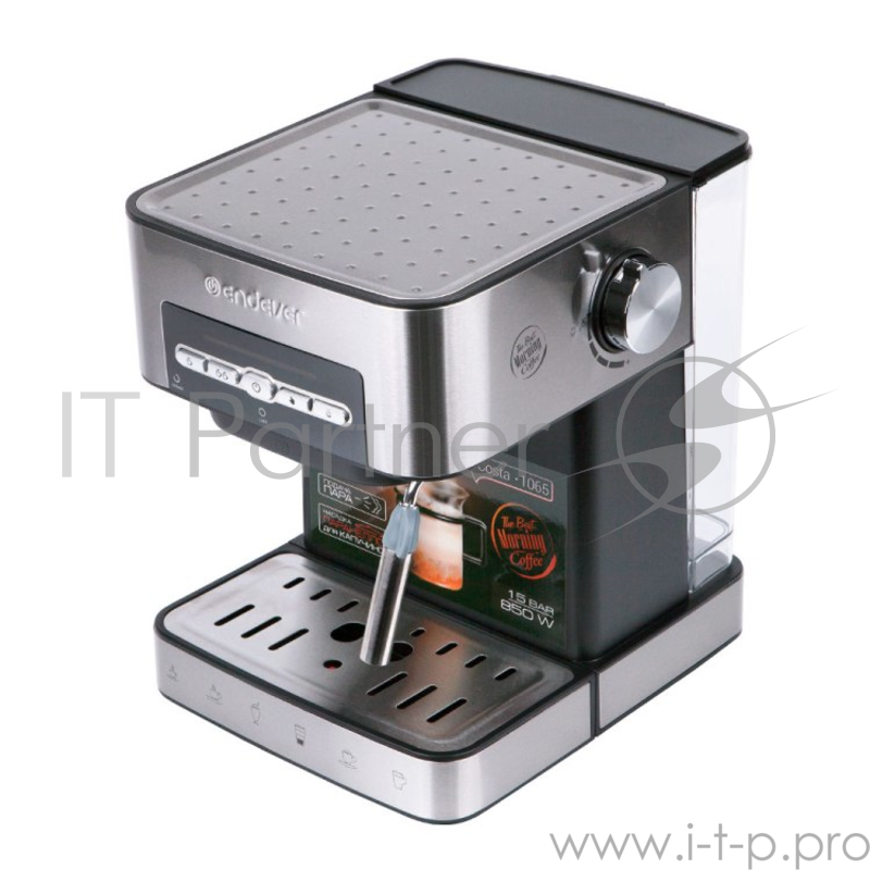 Kофеварка рожковая Endever Costa-1065, 20 Бар, подогрев чашек, насадка Паранелло, д/молотового, черный/стальной