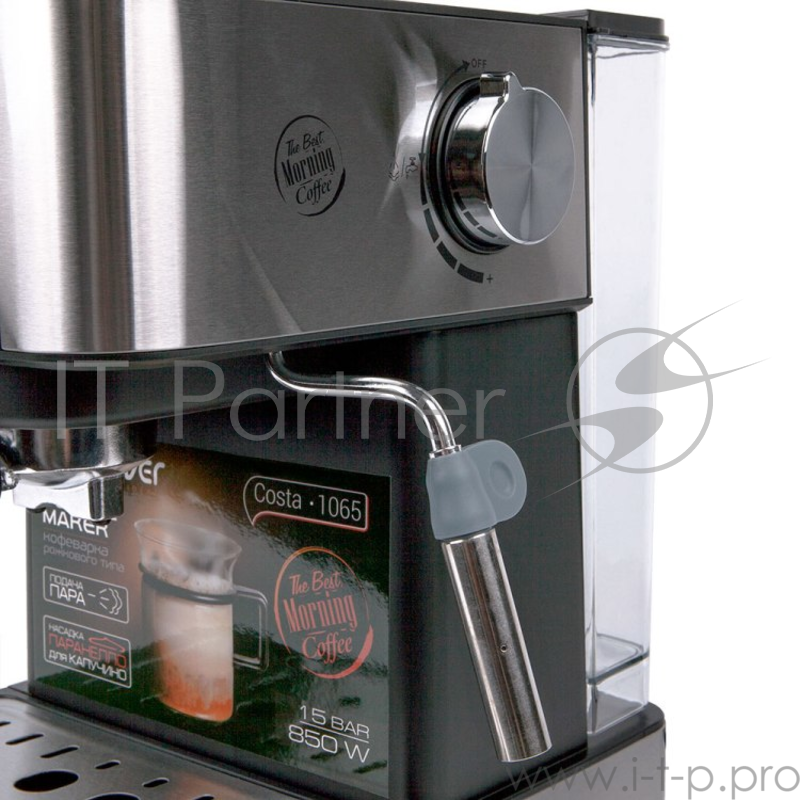 Kофеварка рожковая Endever Costa-1065, 20 Бар, подогрев чашек, насадка Паранелло, д/молотового, черный/стальной