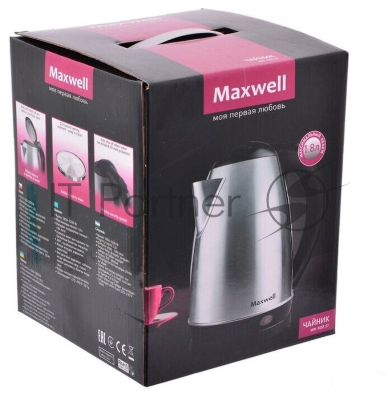 Чайник электрический Maxwell MW-1055 (ST) Мощность 1850-2200Вт, макс.объем 1,7л, скрытый нагрев.элемент Мощность 1850-2200Вт, макс.объем 1,7л, скрытый