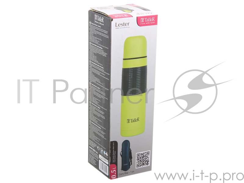 Термос TalleR TR-2403, 0.5 л.