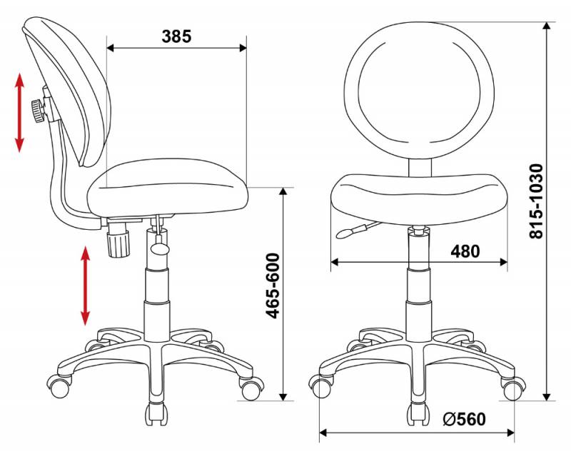 Кресло детское Бюрократ KD-W6/GIRAFFE оранжевый жираф (пластик белый)