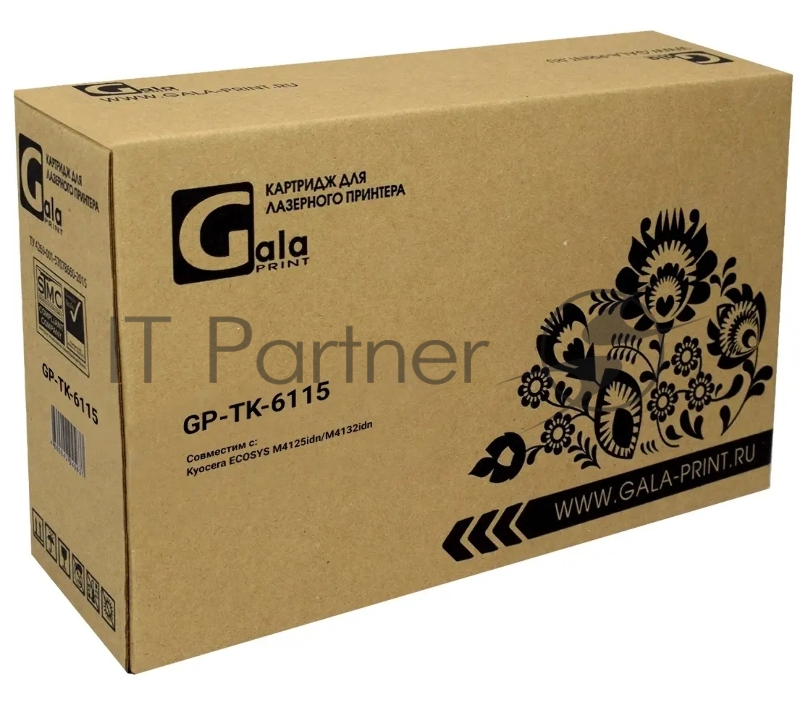 Тонер-туба GP-TK-6115 для принтеров Kyocera ECOSYS M4125idn/M4132idn с бункером отработанного тонера 15000 копий GalaPrint