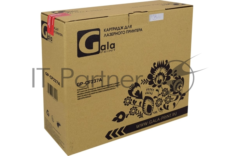 Картридж GP-CF237A (№37A) для принтеров HP LaserJet Enterprise M607/M607dn/M607n/M608/M608dn/ 11000 копий GalaPrint