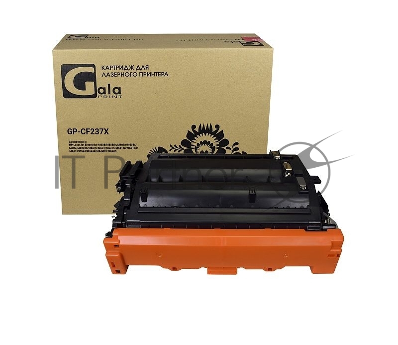 Картридж GP-CF237X (№37X) для принтеров HP LaserJet Enterprise M608/M608dn/M608n/M608x/M609/M 25000 копий GalaPrint