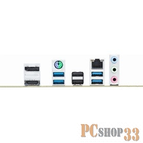 PRIME A320I-K/CSM , RTL {10}