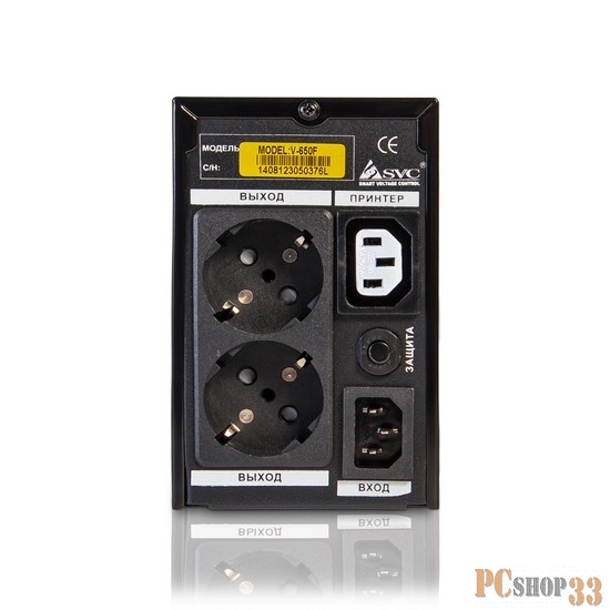 ИБП SVC, V-650-F, AVR: 165-275В, Бат.: 12В/9 Ач*1шт., чёрный