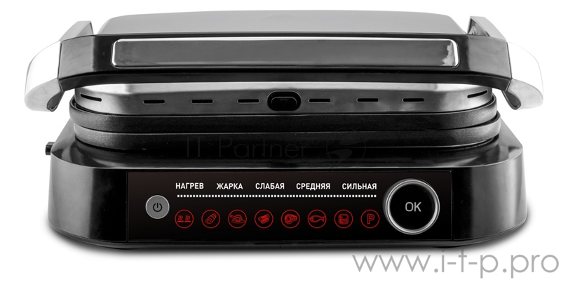 Гриль ZEG-928 Y1-00202777 ZIGMUND&SHTAIN