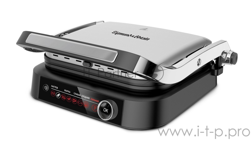 Гриль ZEG-928 Y1-00202777 ZIGMUND&SHTAIN