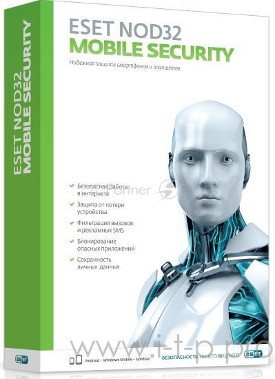 Ключ активации Eset NOD32 Mobile Security продление на 1 год/3 устройств NOD32-ENM-RN(EKEY)-1-1