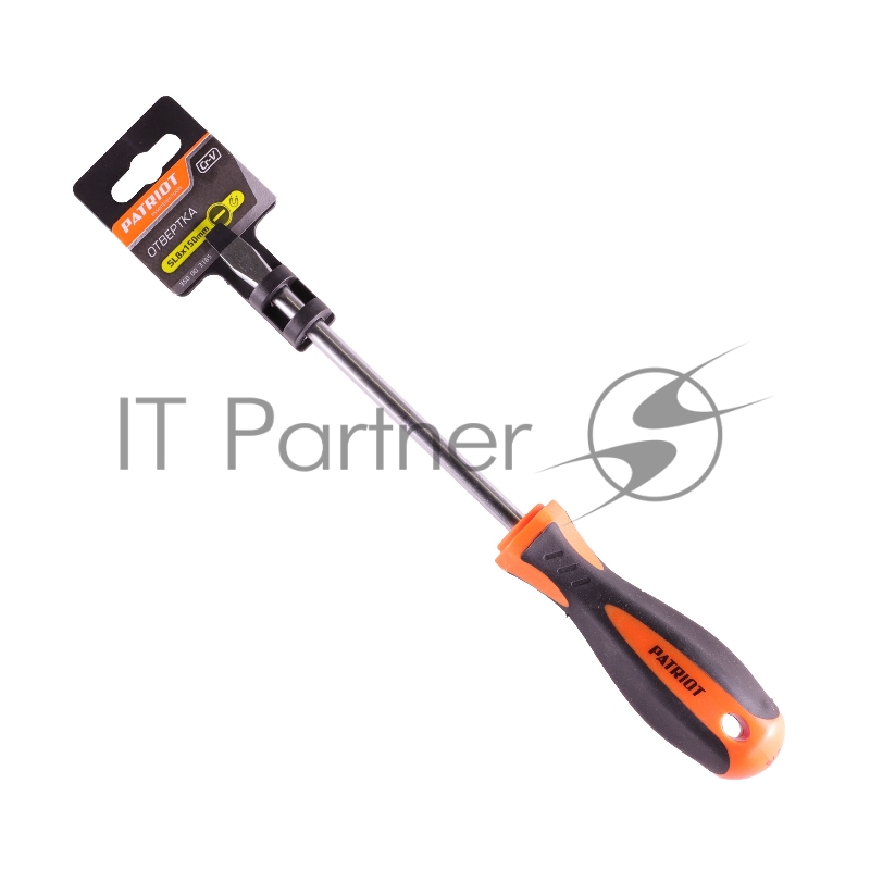 Отвертка Patriot SL8x150, CR-V,магнитная, 2-х компонентная рукоятка