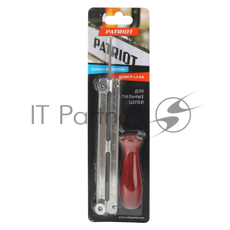 Обойма с напильником PATRIOT PG-FG4.8