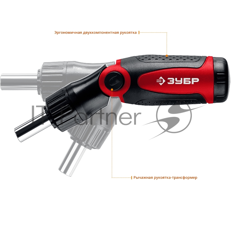 Набор отверточный Зубр 25161-H31 31 предмет