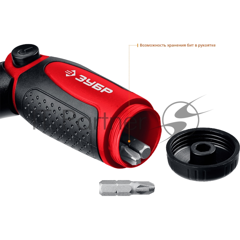 Набор отверточный Зубр 25161-H31 31 предмет