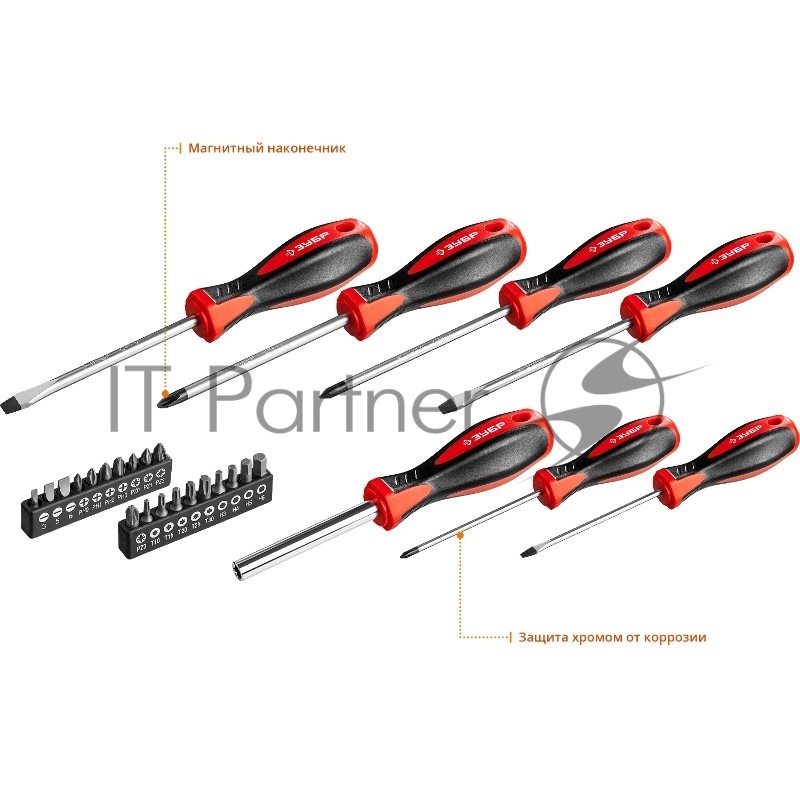 Набор отверточный Зубр 25027 27 предметов (жесткий кейс)