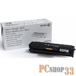 Чип Hi-Black к картриджу Xerox Phaser 3020/WC 3025 (106R02773), Bk, 1,5K