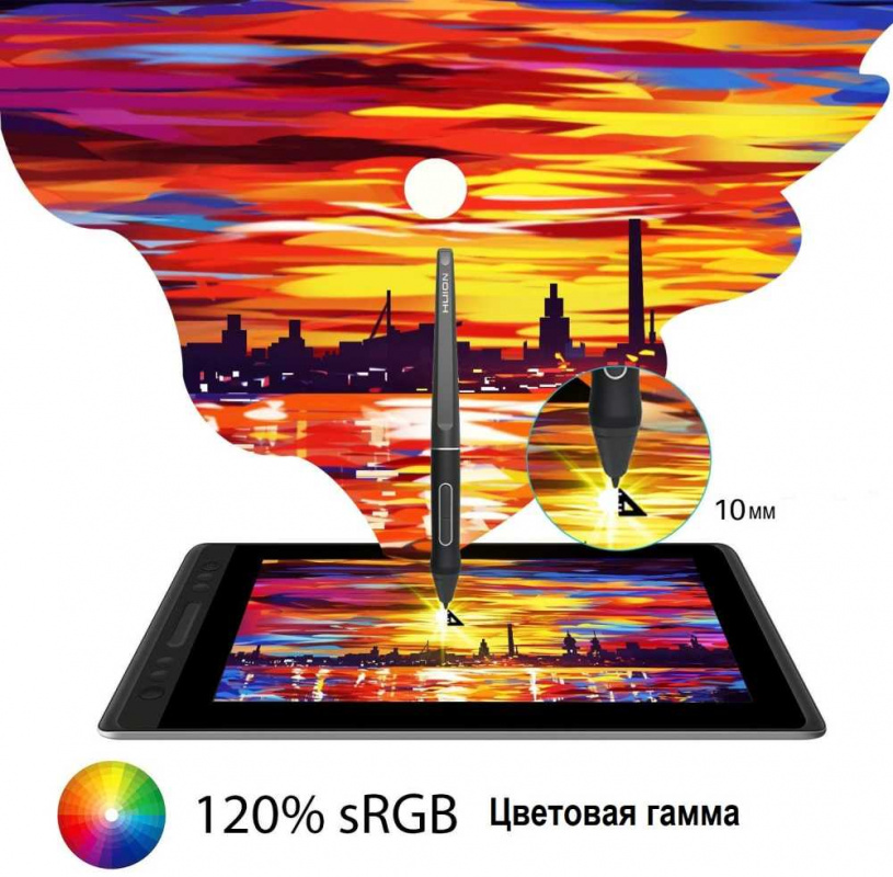 Графический планшет Huion Kamvas PRO 13 USB Type-C черный