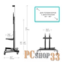 ONKRON TS1881 чёрная 2 полки для AV в комплкте Для телевизоров диагональю 55-80 Максимальная нагрузка: 90,9 кг VESA: 200x200, 200x300, 200x400, 300
