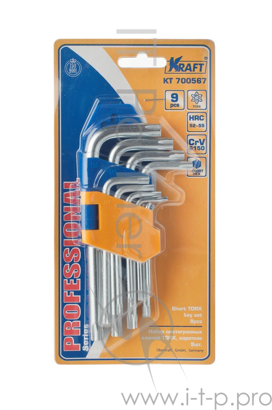 Набор ключей KRAFT КТ 700567 шестигранных torx короткие 9шт.