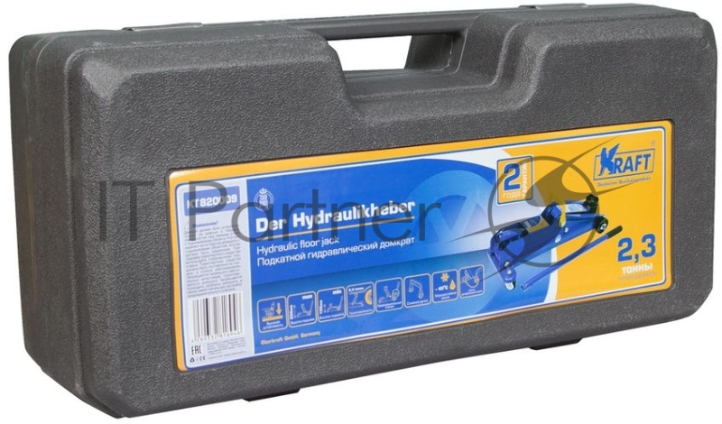 Домкрат KRAFT KT 820009 подкатной 2.3 т кейс