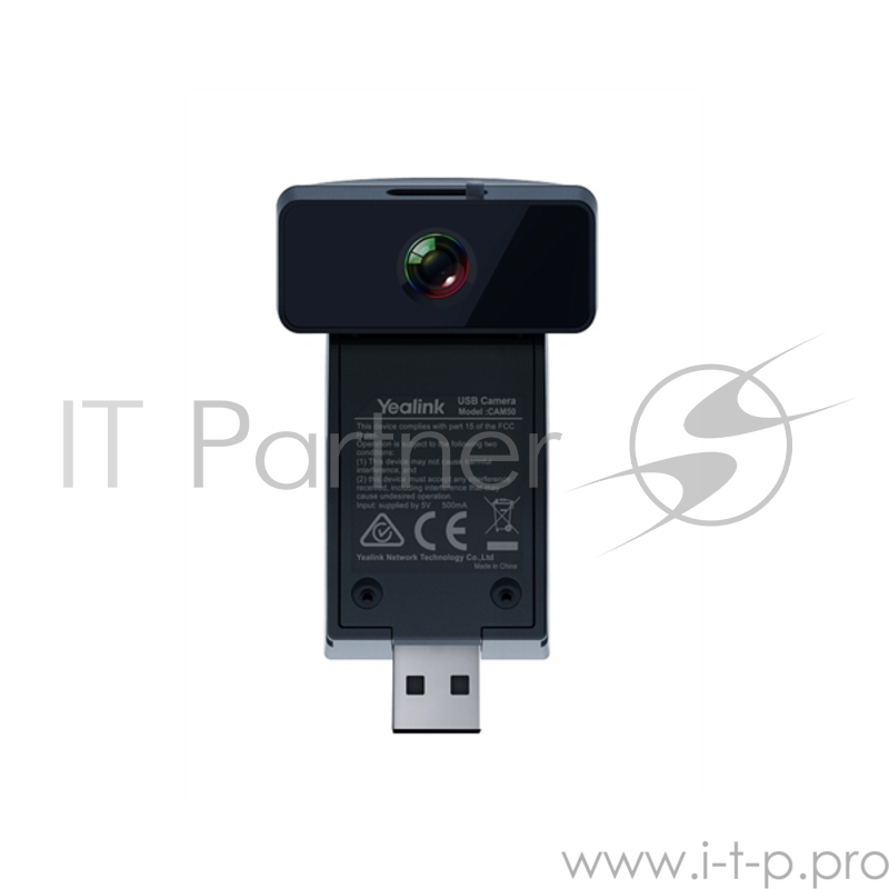 Аксессуар для телефона CAMERA HD CAM50 YEALINK